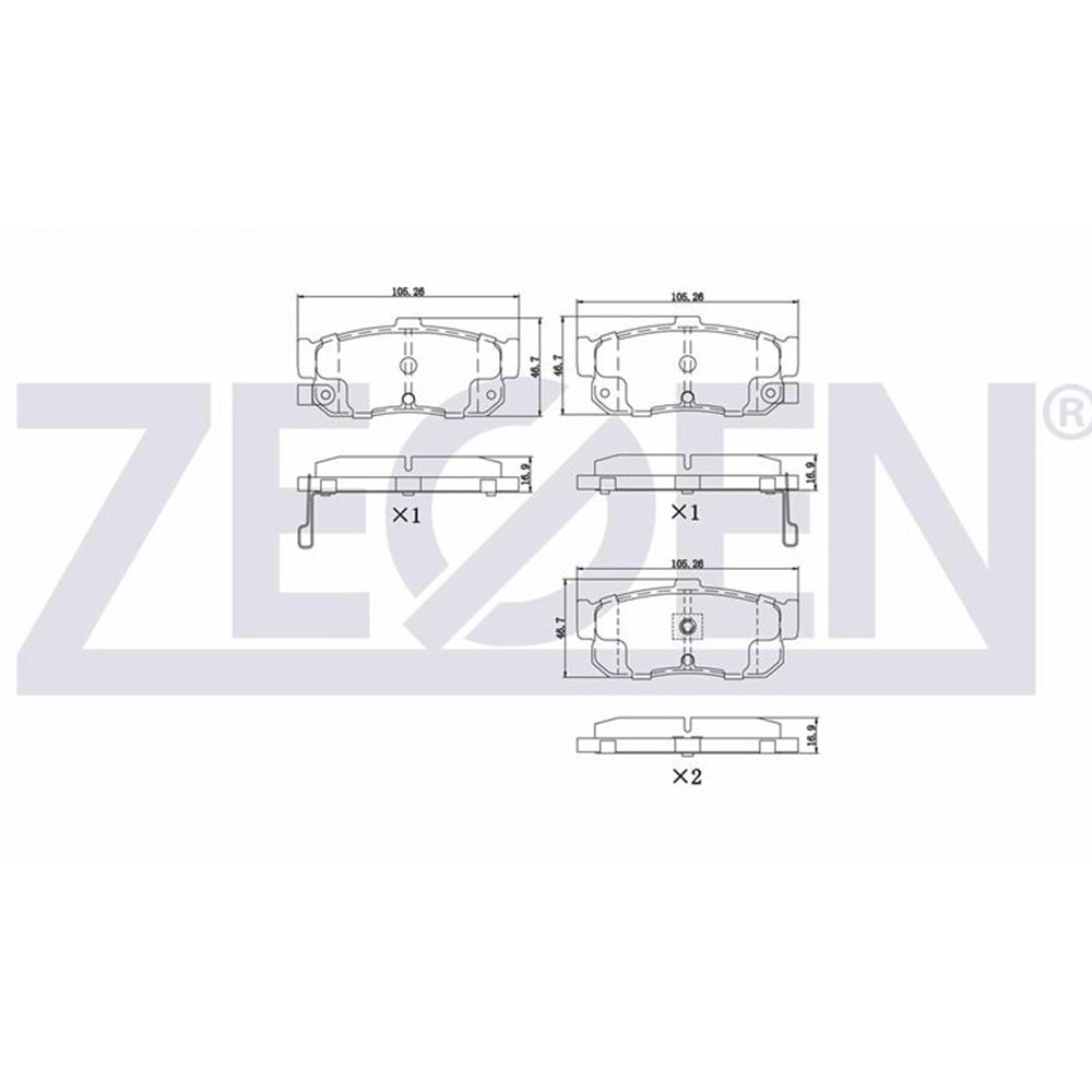 Disk Balata Nissan Almera Arka