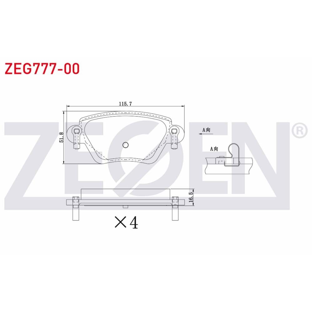 Disk Balata Ford Mondeo, Renault Kango Arka -