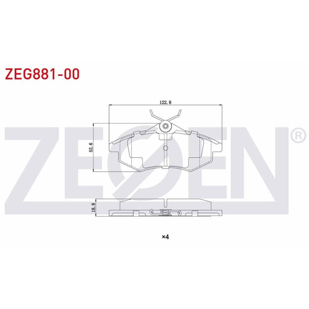 Disk Balata Citroen C2, C3 I 1.4 HDİ Ön -