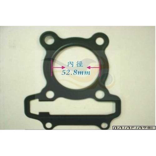 SYM 12251-H6B-000 SİLİNDİR KAPAK ÜST CONTA SYM Orbit 2 125, JET 4, X-PRO 125