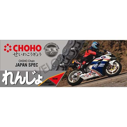 428 116L Bakla O-Ring Siz Çelik Zincir Yamaha Cg 125 - Choho