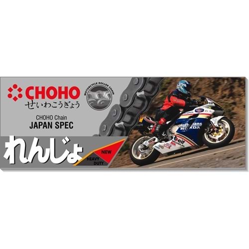 520 106L Bakla O-Ring Siz Zincir Choho Honda Cbf 250 Twister, Crf 250 L, Xr 250, Klx 250