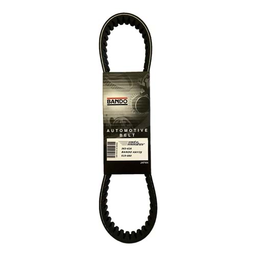 750x20 BANDO S19-080 HONDA Activa 125 S VARYATÖR KAYIŞI