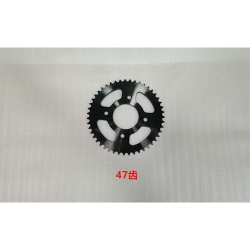 SYM ARKA DİŞLİ (45T) 41201-BHA-000