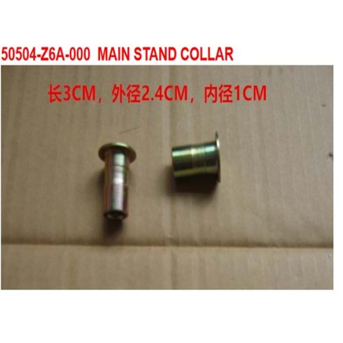 SYM 50504-Z6A-000 ORTA SEHPA BURCU JET14