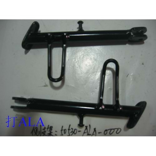 SYM 50530-ALA-000 YAN SEHPA FIDDLE2 ESKİ KASA, FIDDLE2 125 S, ALLO 125