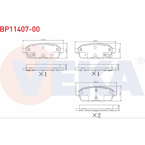 Disk Balata Opel Astra J, Chevrolet Cruze Arka
