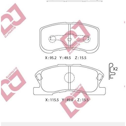Disk Balata Daihatsu Sirion 1.0 Ön