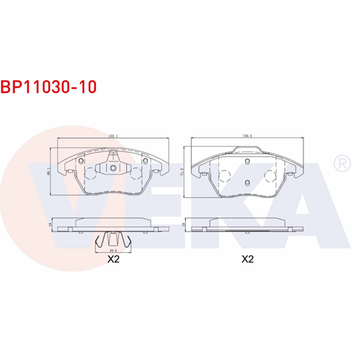 Disk Balata Vw, Audi, Seat, Skoda, Peugeot, Citroen Ön -