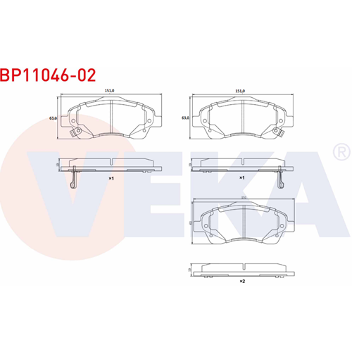 Disk Balata Toyota Avensis, Corolla Verso Ön -