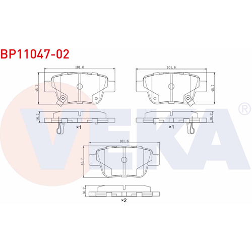 Disk Balata Toyota Avensis, Corolla Arka -