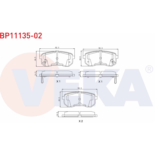Disk Balata Hyundai İ10, Kia Picanto Arka -