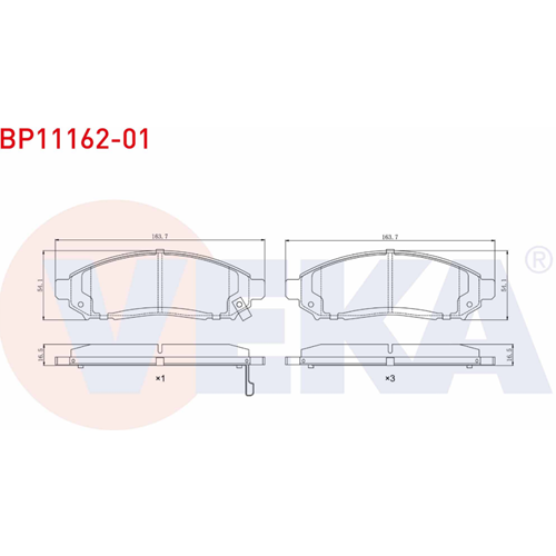 Disk Balata Nissan Navara, Pathfinder Ön -