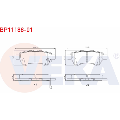 Disk Balata Nissan Pathfinder Arka