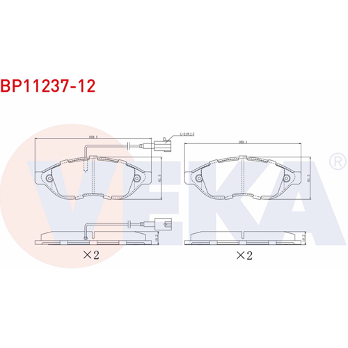 Disk Balata Fiat Ducato, Peugeot Boxer, Citroen Jumper Ön -