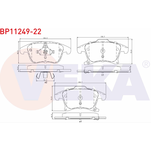 Disk Balata Ford Mondeo V 1.6 TDCI Ön -