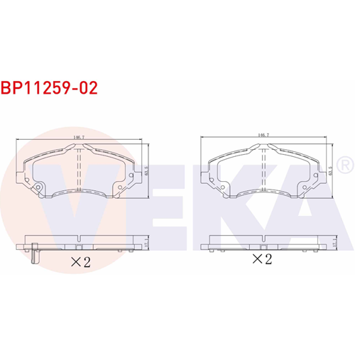 Disk Balata Cherokee, Wrangler II, Nitro, Voyager, Fiat Freemont Ön -