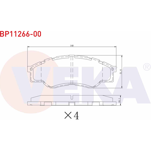 Disk Balata Toyota Hi-lux PICK Up 2.5 D Ön -