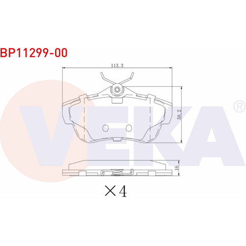 Disk Balata Fiat Scudo Arka -