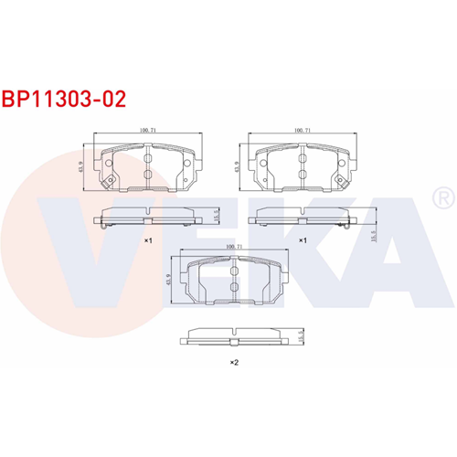 Disk Balata Kia Carens III 2.0 CRDI Arka -