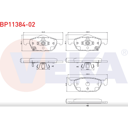 Disk Balata Honda Accord VIII Ön -