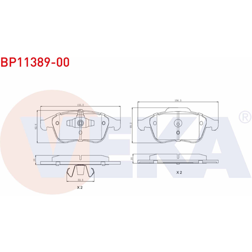 Disk Balata Renault Laguna III, Latitude, Clio IV Ön -