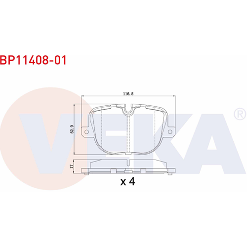 Disk Balata Land Rover Discovery IV (LA) 3.0 TD 4X4 Arka -