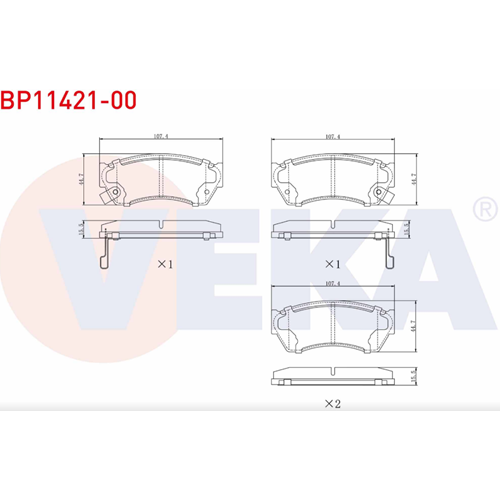 Disk Balata Nissan Sunny II, Suzuki Alto III, Swift II, Tata İndigo Ön -