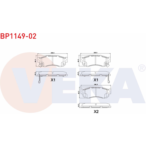 Disk Balata Nissan Sunny I,Sunny II Ön -