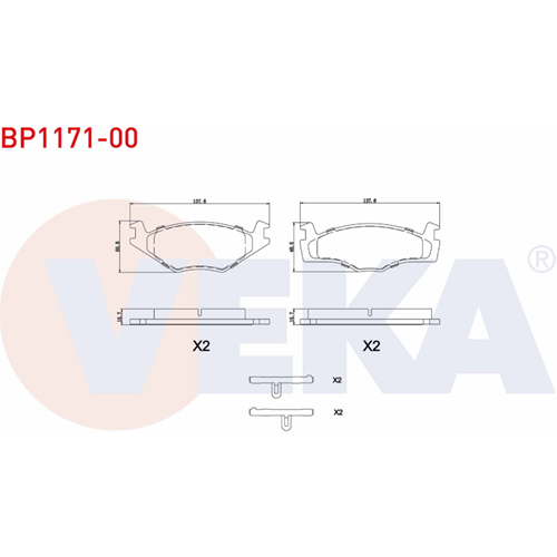 Disk Balata Vw Golf II, Seat Ön -