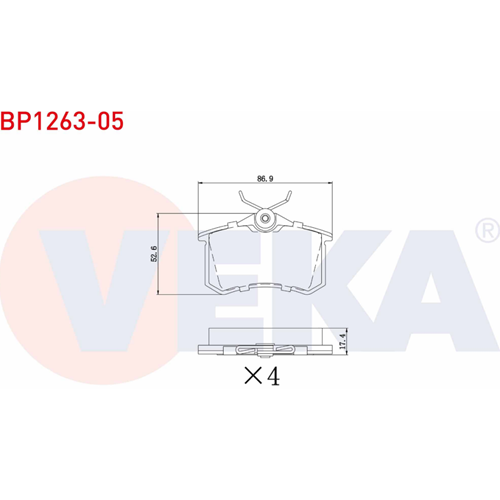 Disk Balata Vw Golf IV 1.4İ 16V, Renault Clio III, Nissan Micra Arka (KALIN) -