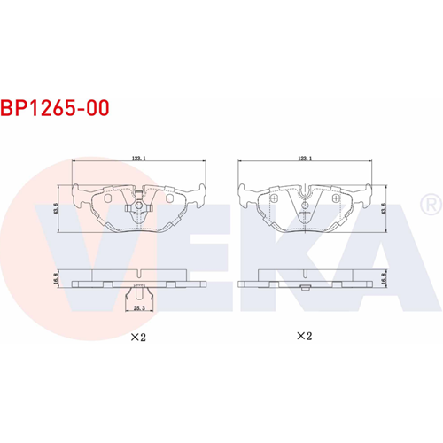 Disk Balata Bmw E36, Z3 Arka -