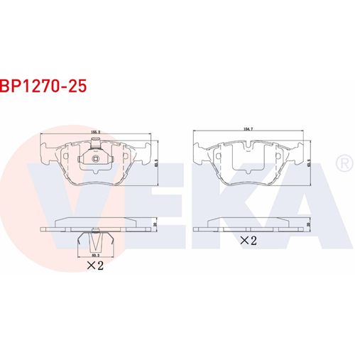 Disk Balata Bmw 5 Serisi E39, 3 Serisi E46 Ön -