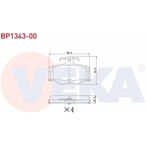 Disk Balata Nissan Primera, Almera Arka