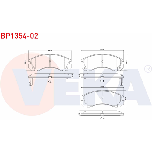 Disk Balata Mitsubishi Pajero, AUTLandER Ön -