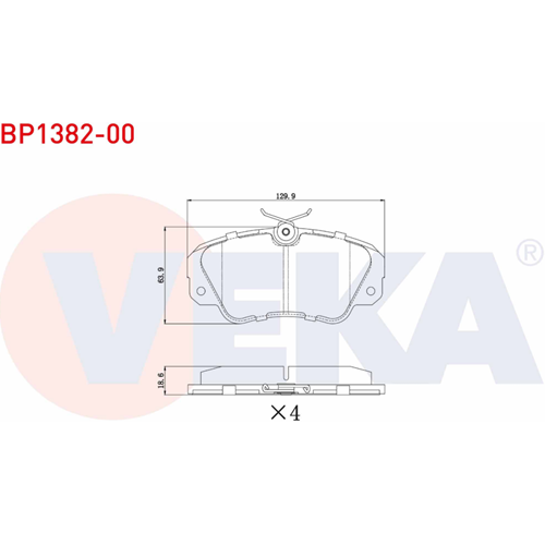 Disk Balata Opel Omega B 2.0 DTI Ön -