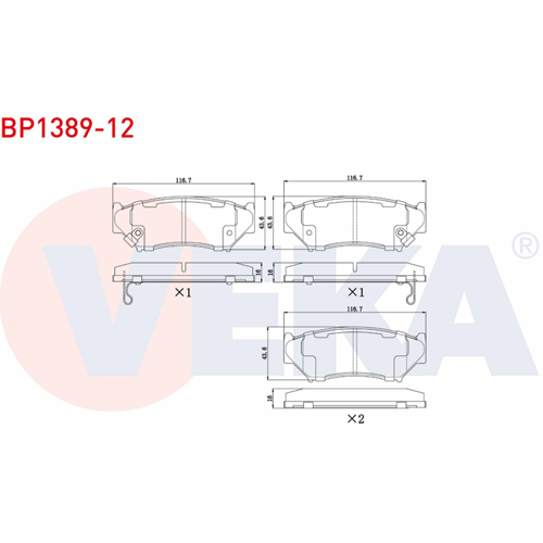 Disk Balata Suzuki Vitara (ET,TA) 1.6İ Ön -