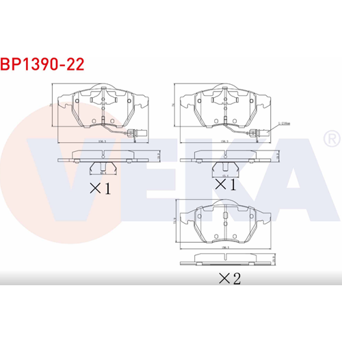 Disk Balata Vw Passat, Audi A6 Ön -