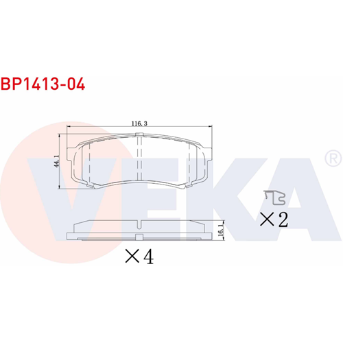 Disk Balata Toyota Land Cruıser, Mitsubishi Pajero Arka -