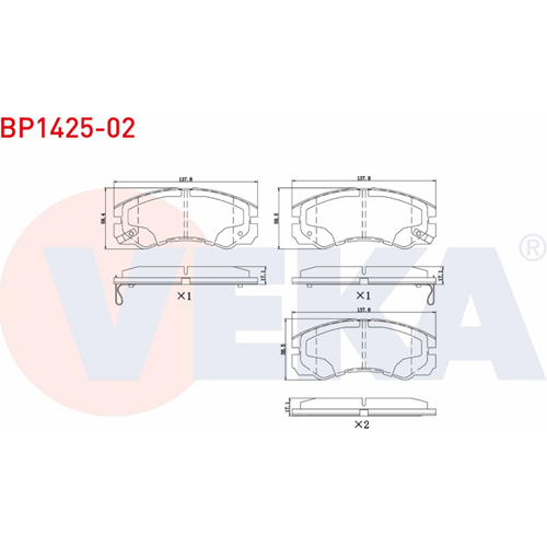 Disk Balata Opel Frontera, Isuzu Ön -