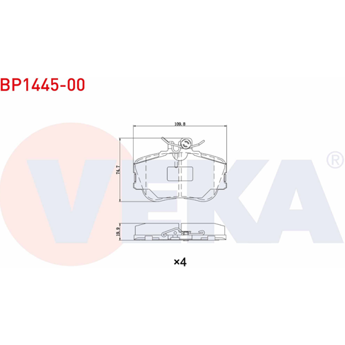 Disk Balata Mercedes 202 C Kasa W202, S202 Ön -