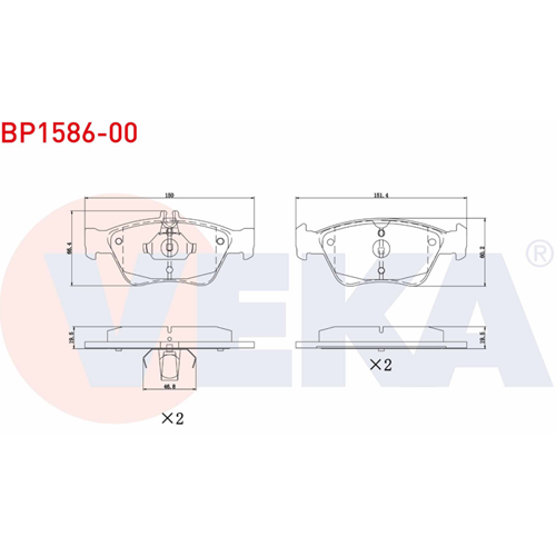 Disk Balata Mercedes SLK, CLK, E Serisi, C CERİSİ Ön -