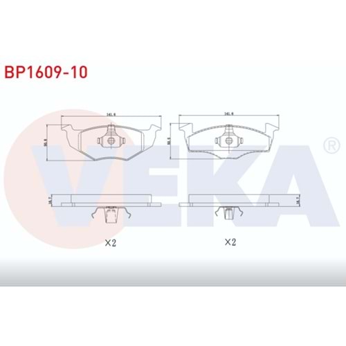 Disk Balata Vw Polo, Skoda Fabia, Seat AROSA Ön -