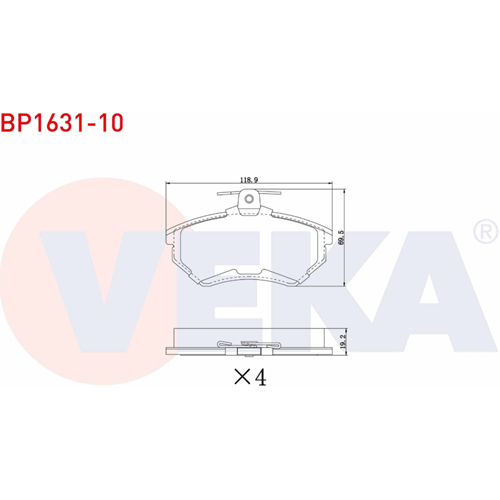 Disk Balata Vw Passat 1.6, 1.9 Ön -