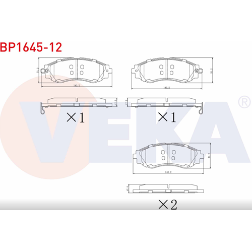 Disk Balata Chevrolet REZZO (U100) 1.6 Ön -