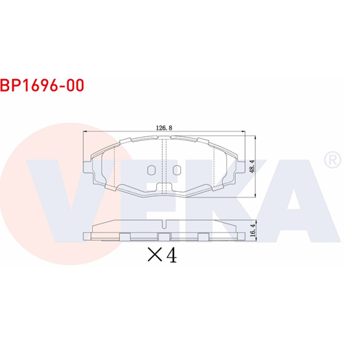 Disk Balata Chevrolet SPARK 1.0 Ön -