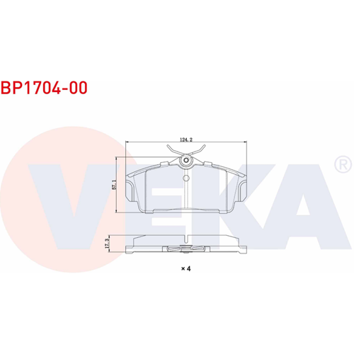 Disk Balata Nissan Primera P11, Almera II Ön