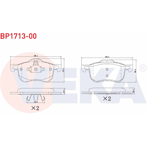 Disk Balata Volvo XC70, V70, S80, S60 Ön -