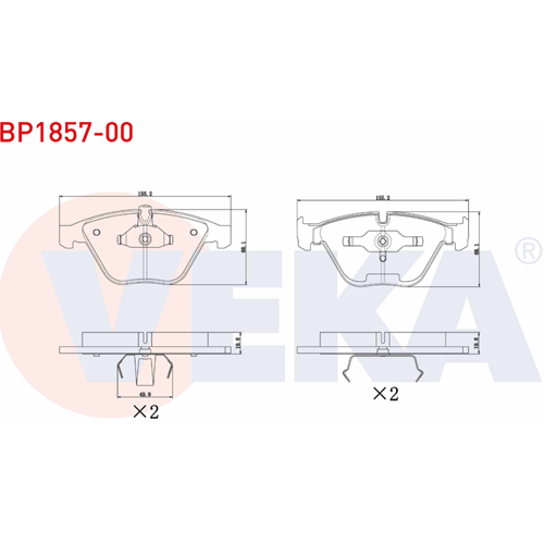 Disk Balata Bmw E60, E61 Ön -