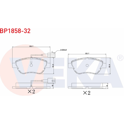 Disk Balata Fiat, Alfa Romeo, Citroen, Peugeot, Opel Corsa Ön (Çİft Fişli)